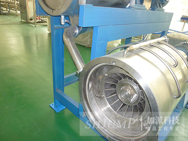 Single channel beater Single channel beater